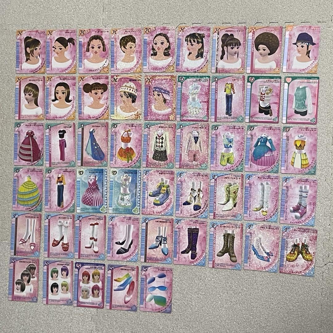 Amazon.co.jp: オシャレ魔女ラブandベリー カード まとめ売り : おもちゃ 