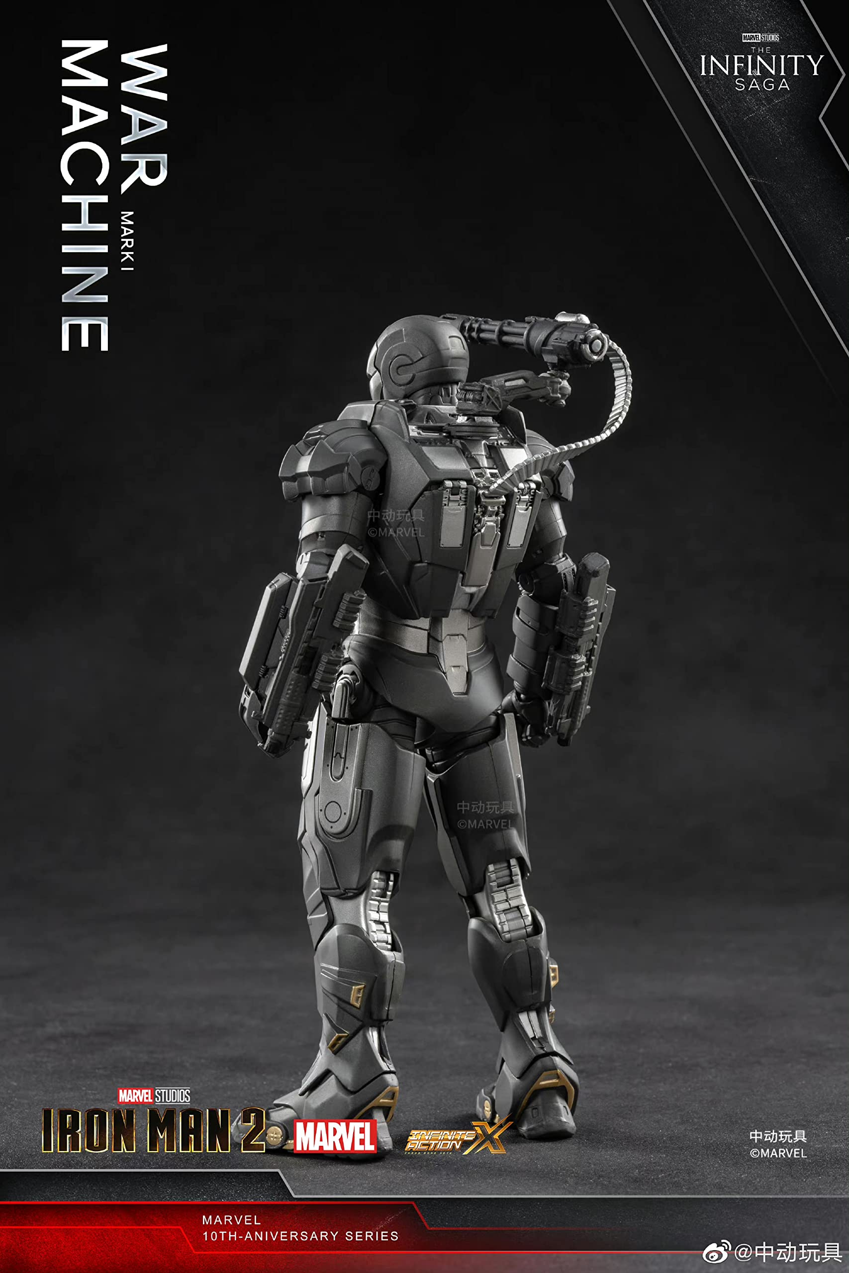 ZDTOYS　アイアンマン　中動玩具 Amazon.co.jp: 「愛玩具」ZDTOYS 中動玩具 1/10 MARVEL IRON MAN