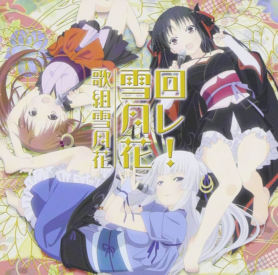 Amazon.co.jp: TVアニメ 「 機巧少女は傷つかない