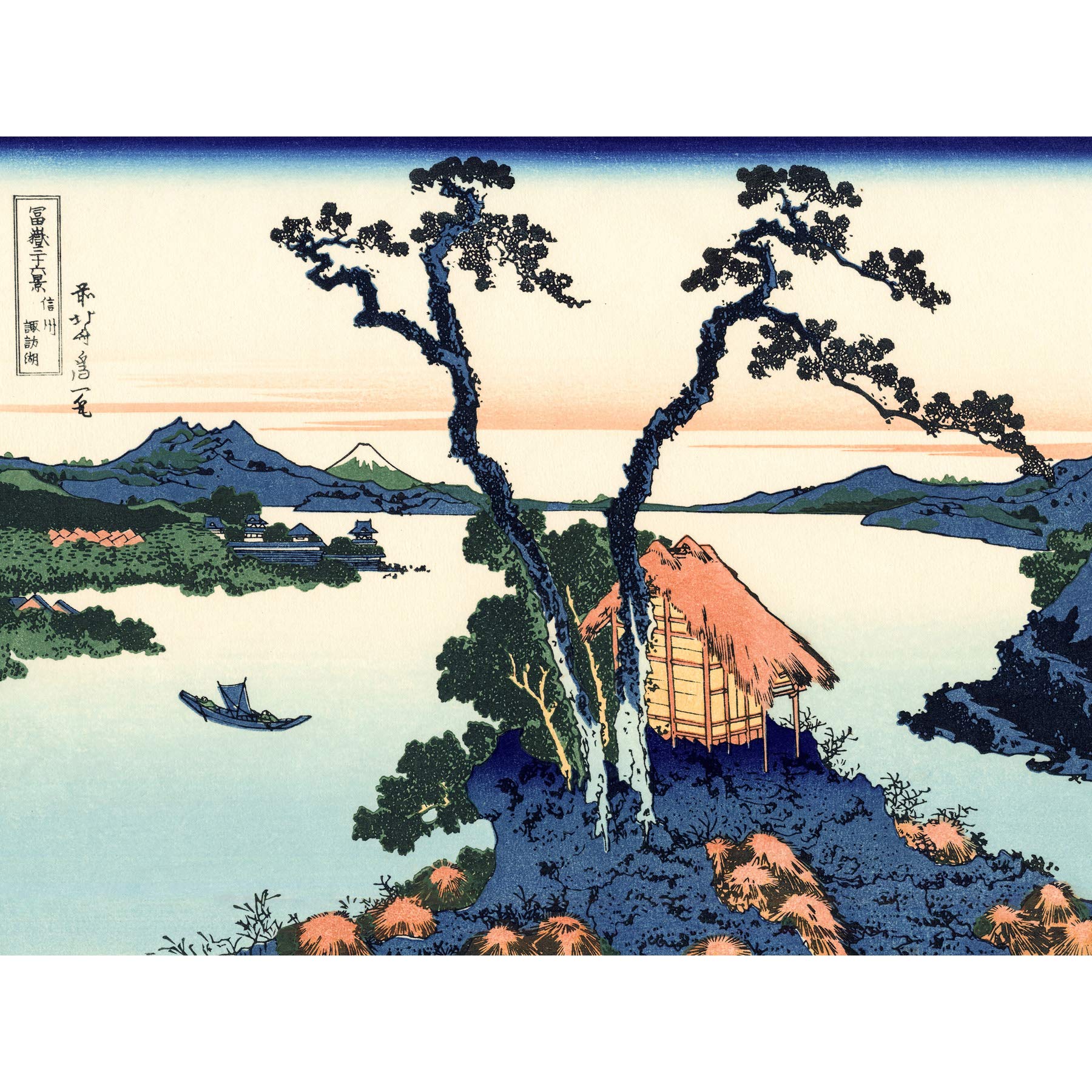 Artery8 Hokusai 36 Views Fuji Lake Suwa Woodblock Japan Premium Wall Art Canvas Print 18X24 Inch