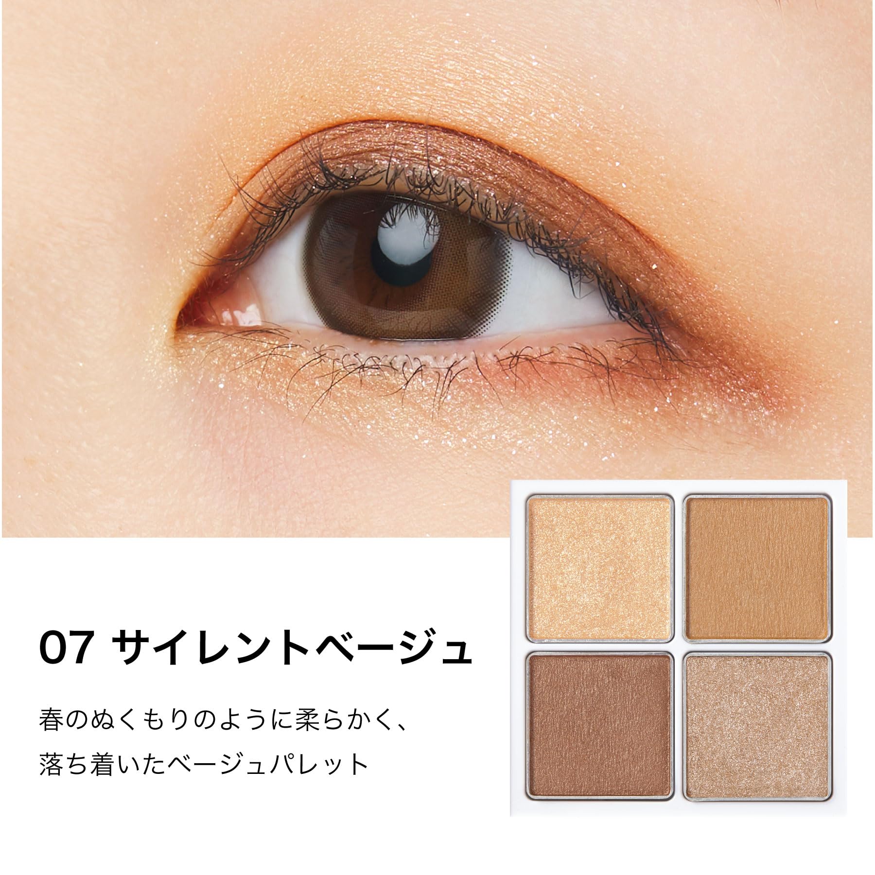 Amazon.co.jp: sopo(ソポ): SALE ITEM