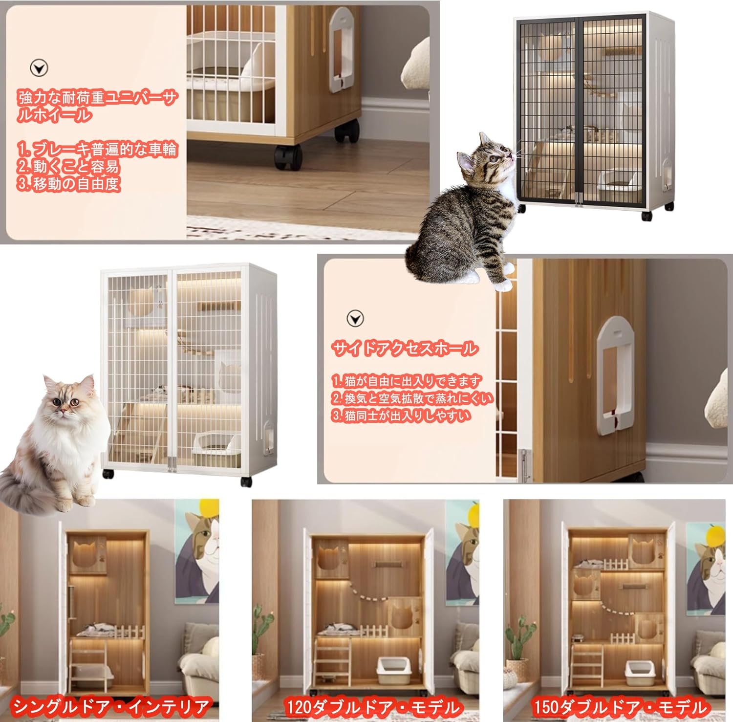 猫 猫ケージ 屋内、猫クレート、ペットペン、引き出し式猫トイレ