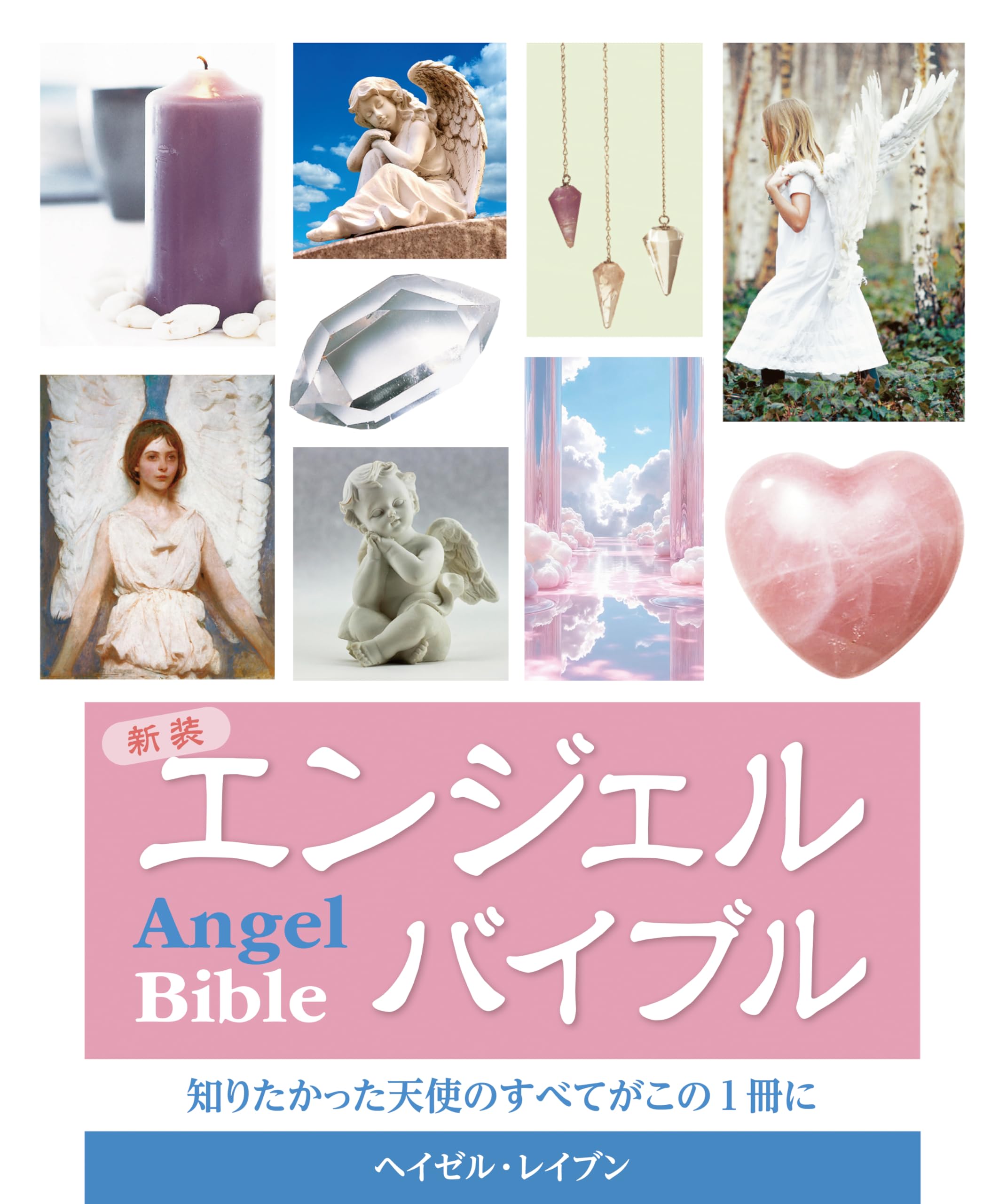 81NZ078893L.jpg