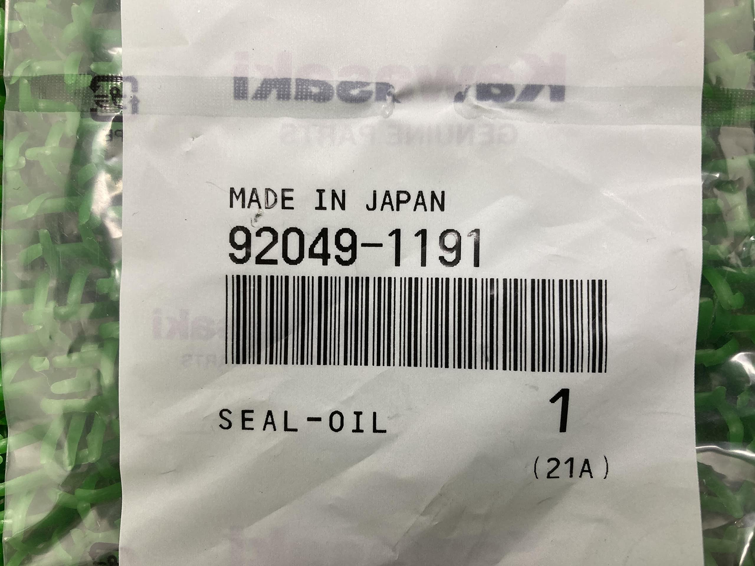 Amazon | 新品 カワサキ 純正 バイク 部品 エストレヤ チェンジ