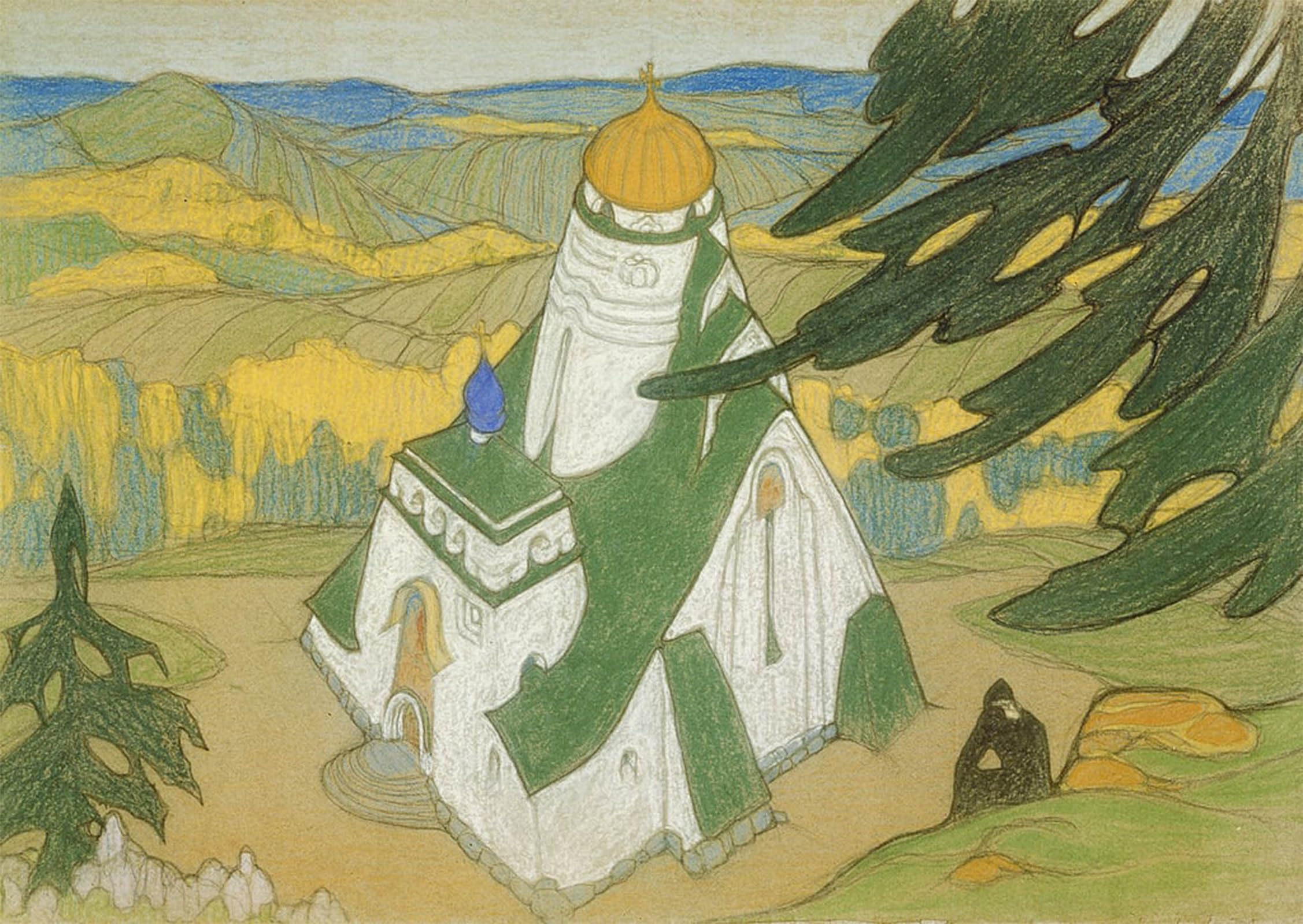ARTXLXXBN Famous Art Print Poster Vintage Wall Art Early Drawing by Nicholas Roerich Canvas Art Poster for Home Decor 60x90cm