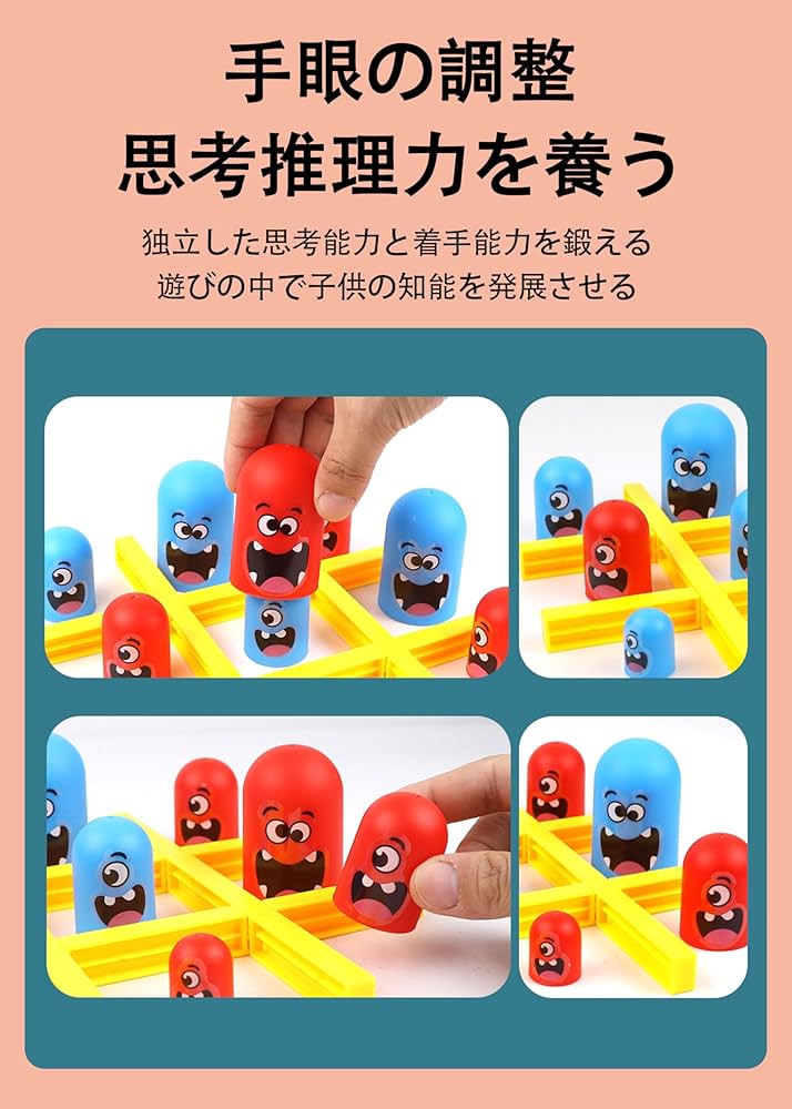 【セット商品‼️】ゲームカセット ゲームカセットセット