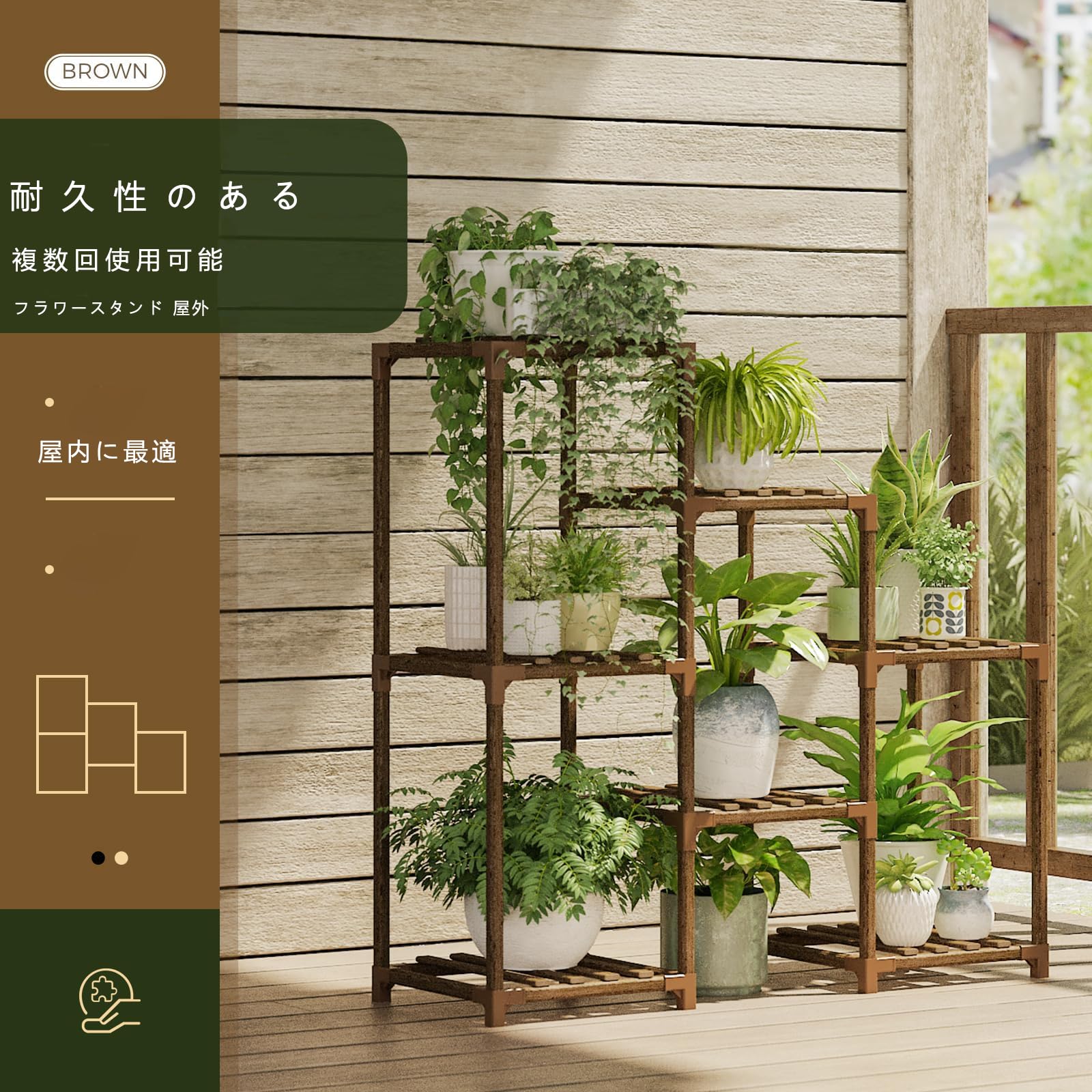 Amazon | フラワースタンド 室内 花台 植木鉢 スタンド 7階 園芸ラック