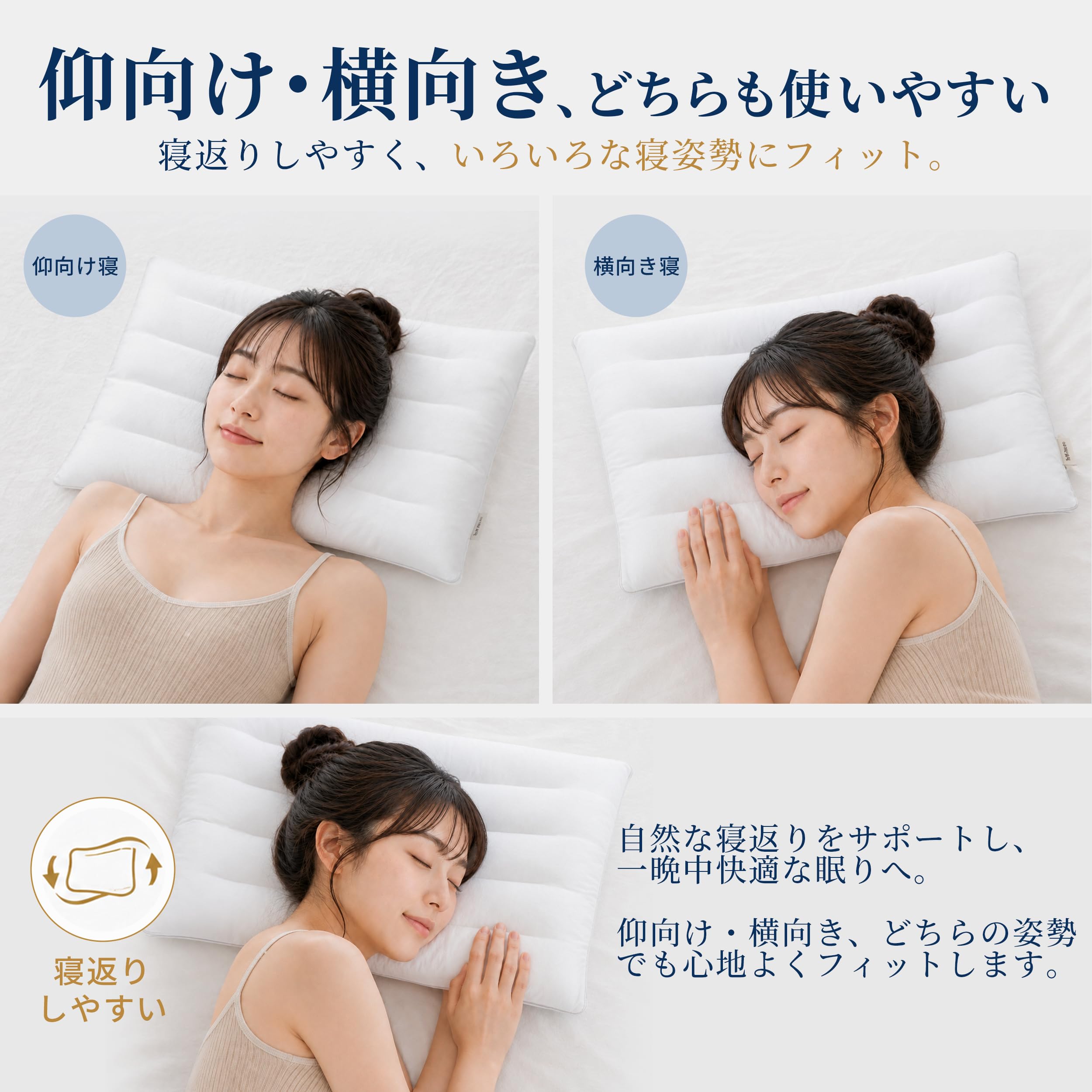 新品 2個セット 低反発枕 ライラックドリーマー 通気用穴あき 安眠 リラックス Amazon｜整眠ラボ 日本製 低め枕 3cm 薄型まくら 首や肩の負担を減らす