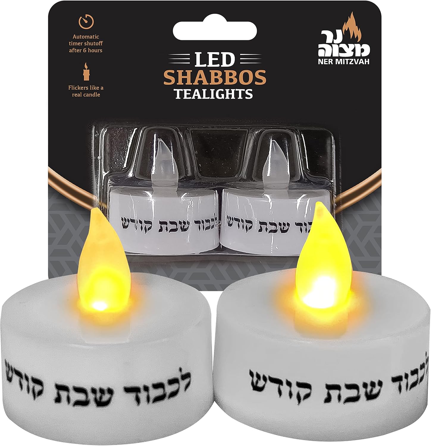 Ner Mitzvah LED Shabbat Candles Battery Operated