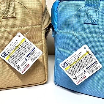 【スタジオUG 】収納ケース　ラウンドワン限定　２種　にしむらゆうじ 5セット！ スタジオUG 】収納ケース ラウンドワン限定 2種 にしむらゆうじ