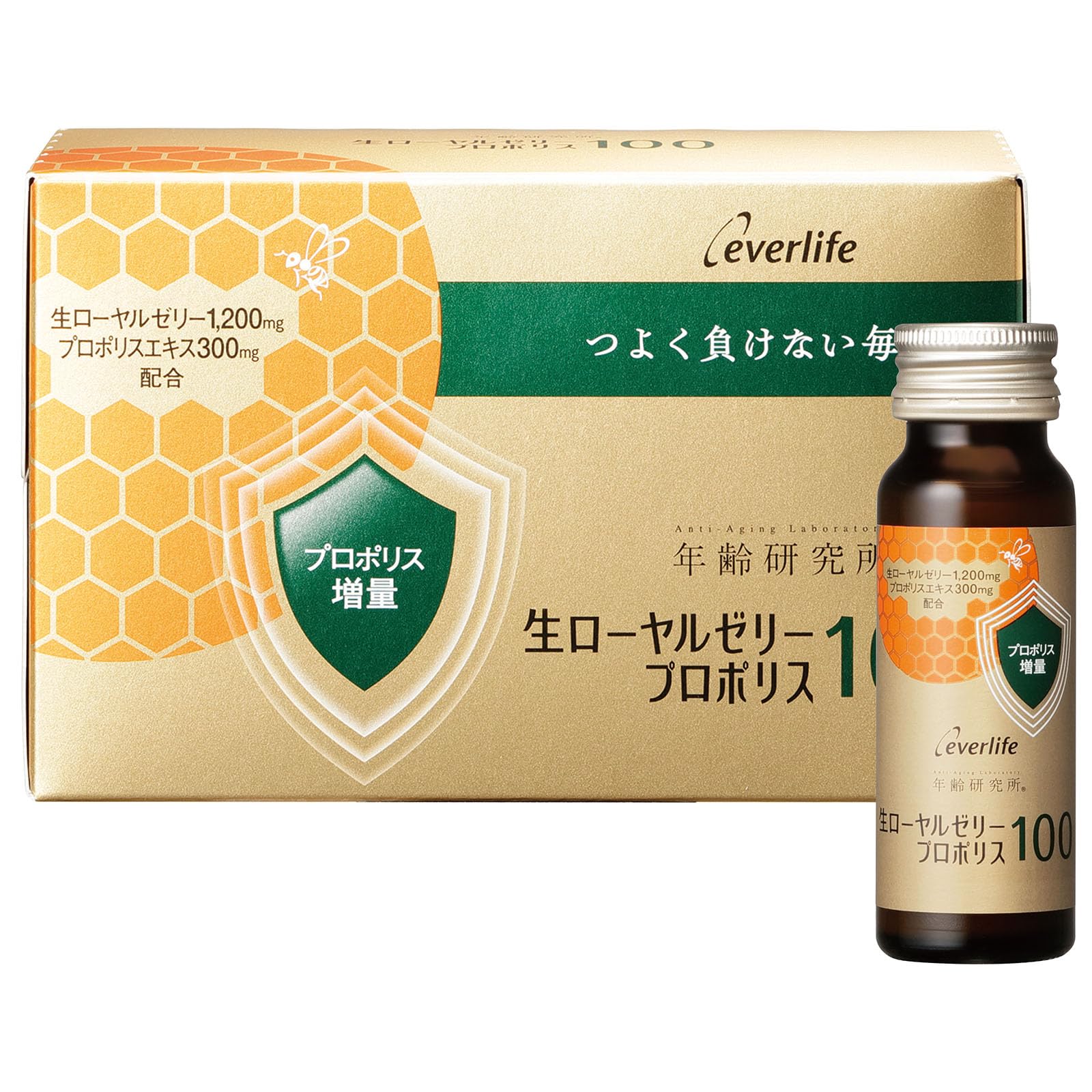 はちや純粋生ローヤルゼリー100g10瓶 国産ローヤルゼリー専門 はちや純粋生ローヤルゼリー100g10瓶 国産ローヤルゼリー専門