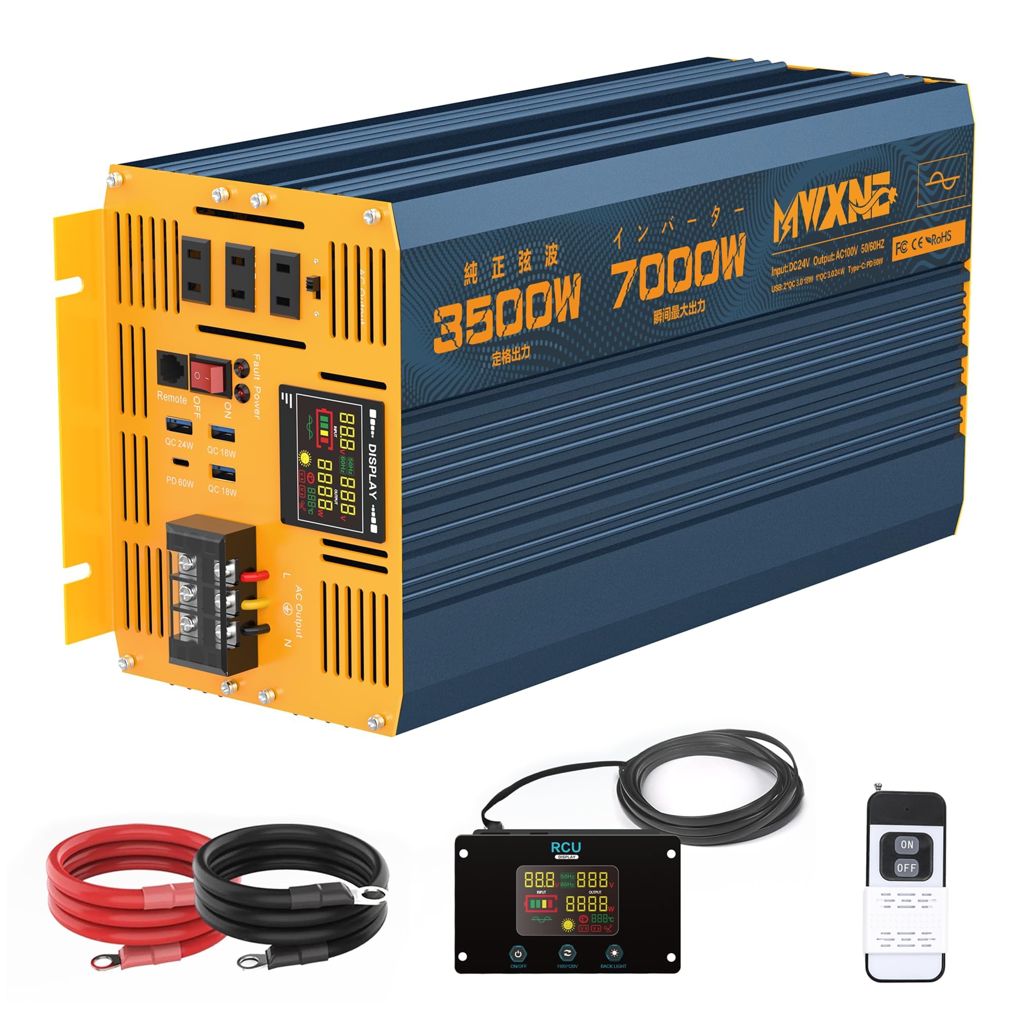 Amazon.co.jp: 【2024最新型・PD/QC3.0急速充電対応】MWXNE 