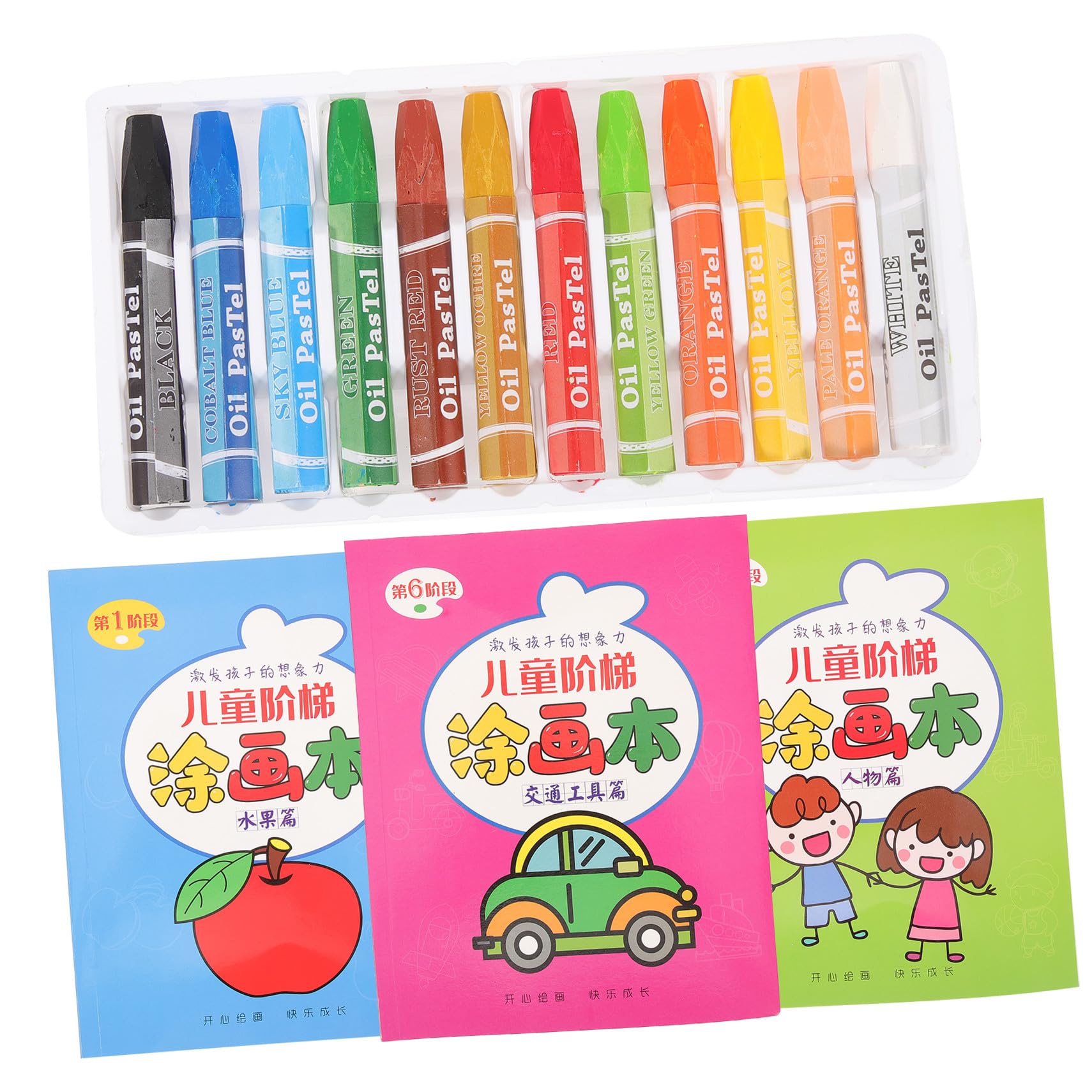 Operitacx Libro Da Colorare Per Ragazzo Ragazza Piccoli Motivi Di Cartoni Animati Album Da Colorare Pastelli Cera Regalo Per Ragazzo Ragazza