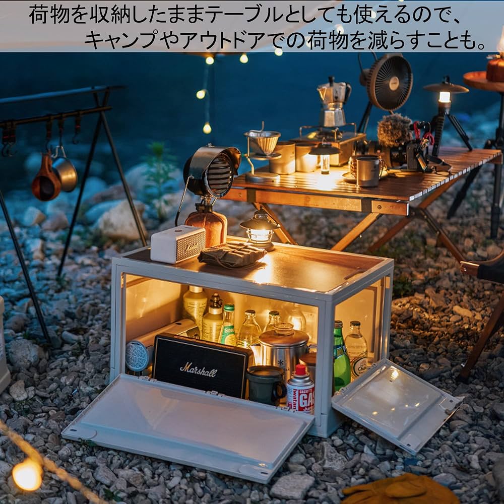 Amazon｜折りたたみコンテナボックス 横から開ける収納ボックス 蓋つき