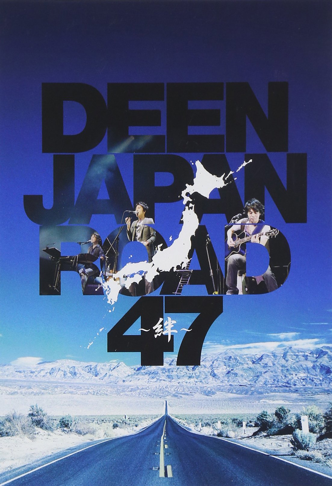 DEEN JAPAN ROAD 47~絆~ [DVD] khxv5rg Amazon.co.jp: DEEN JAPAN ROAD 47~絆~ [DVD] : DEEN: DVD