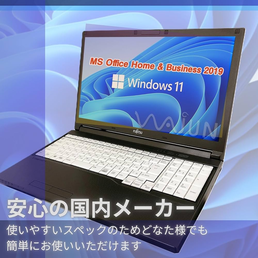 ノートパソコン windows11 オフィス付き core i3 A576/PX ノート
