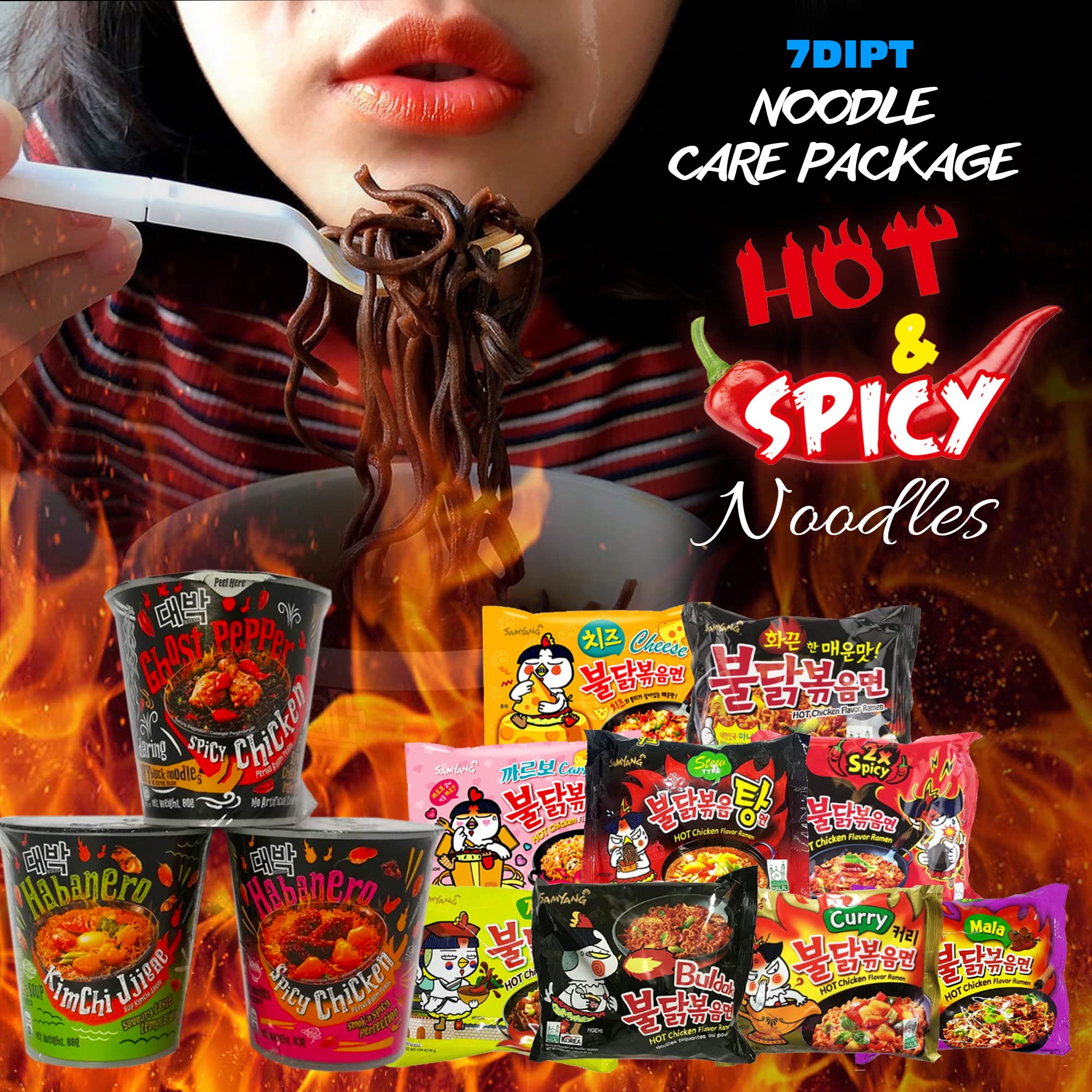 Amazon.com : 7DIPT Hot & Spicy Asian Instant Noodle Box w/Fortune Cookie & Chopsticks - Nissin, Samyang, Mama, Acecook, Kung-Fu, Ottogi (Hot & Spicy, 15 Pack) : Grocery & Gourmet Food amazon-com-7dipt-hot-spicy-asian-instant-noodle-box-w-fortune-cookie-chopsticks-nissin-samyang-mama-acecook-kung-fu-ottogi-hot-spicy-15-pack-grocery-gourmet-food