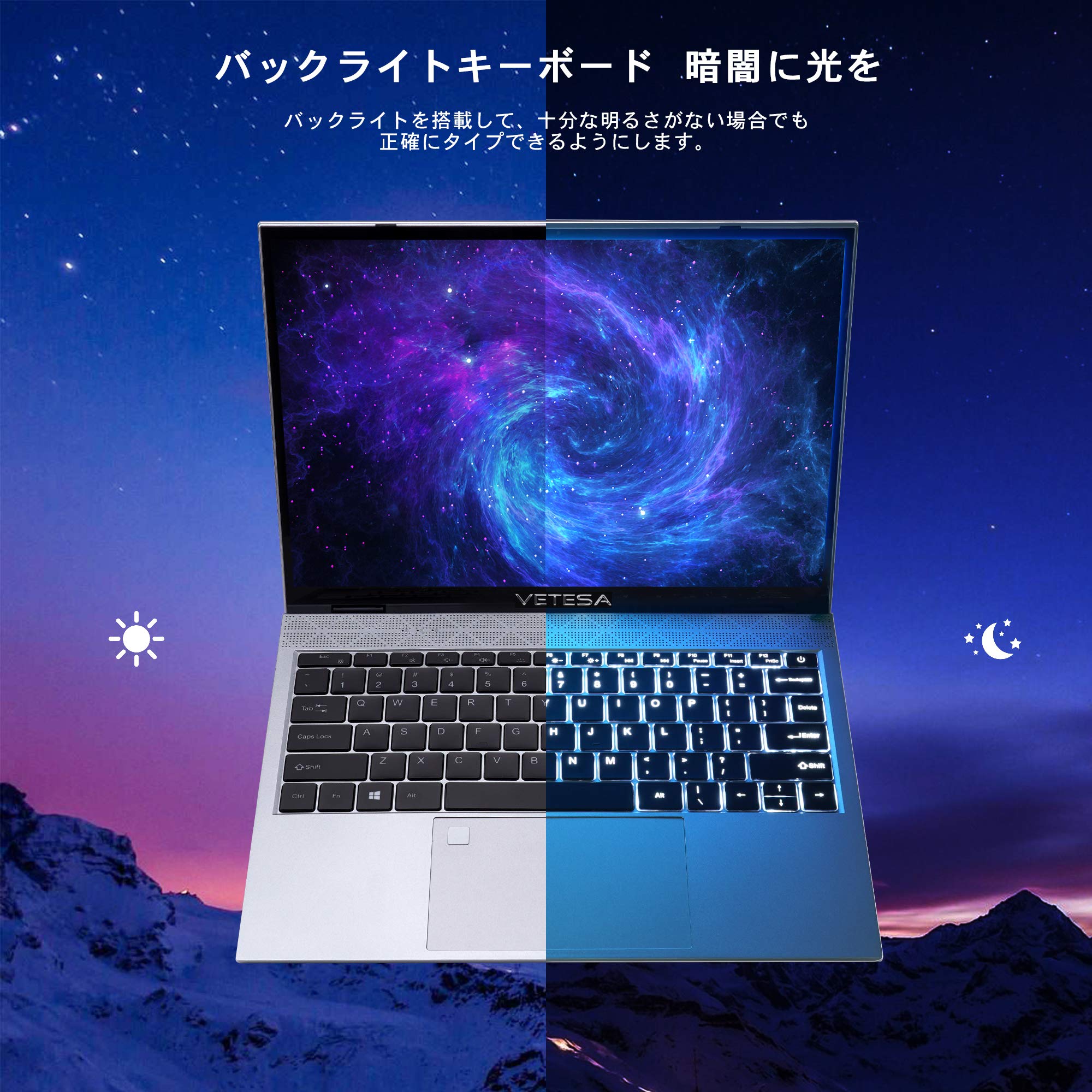 Amazon.co.jp: ノートパソコン office搭載 VETESA 14.1インチ Windows 