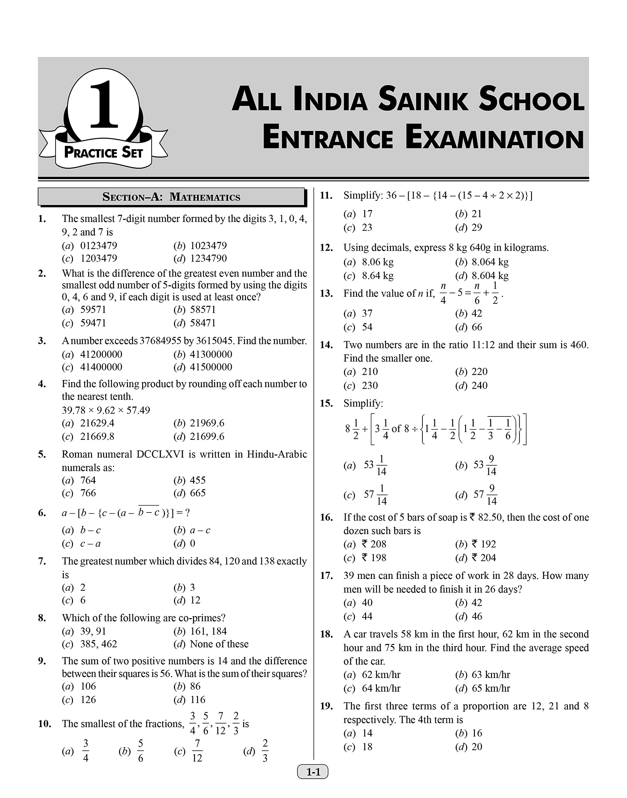 Sainik School Practice Set book Class 6 with Solved Papers for (AISSEE) All India Sainik Schools Entrance Exam 2023 (English Medium) 3