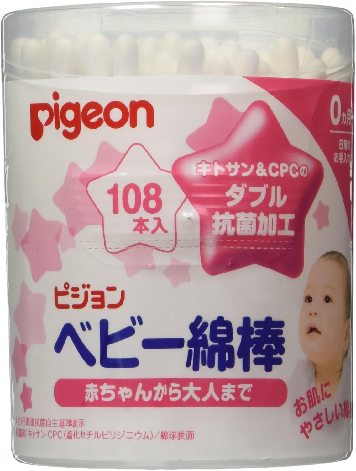 PIGEON Baby Cotton Swab 108 pcs Made in Japan (japan import