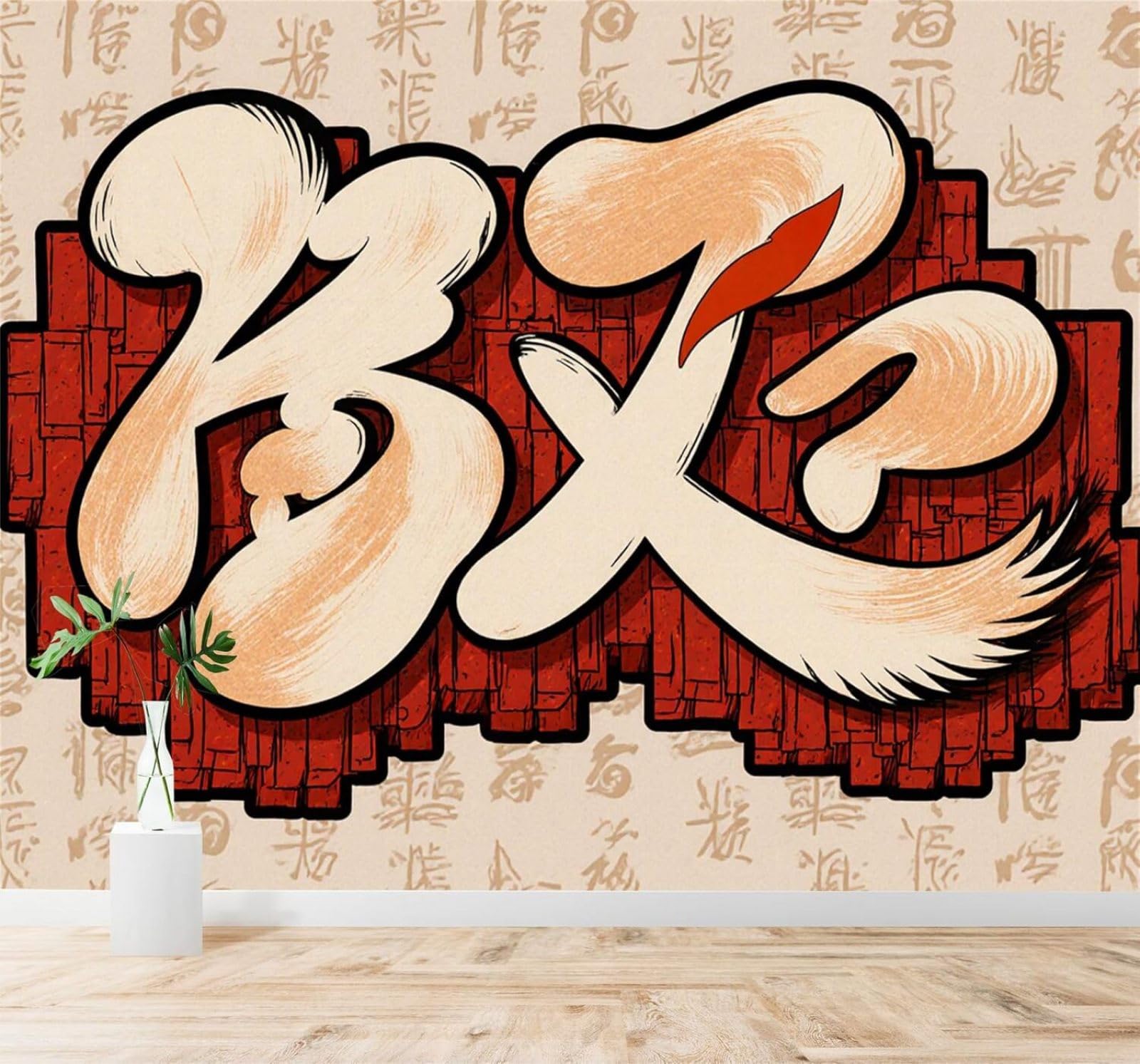 3D Papel Pintado Abstracto Pared De Ladrillo Rojo Pintado A Mano Caligrafía