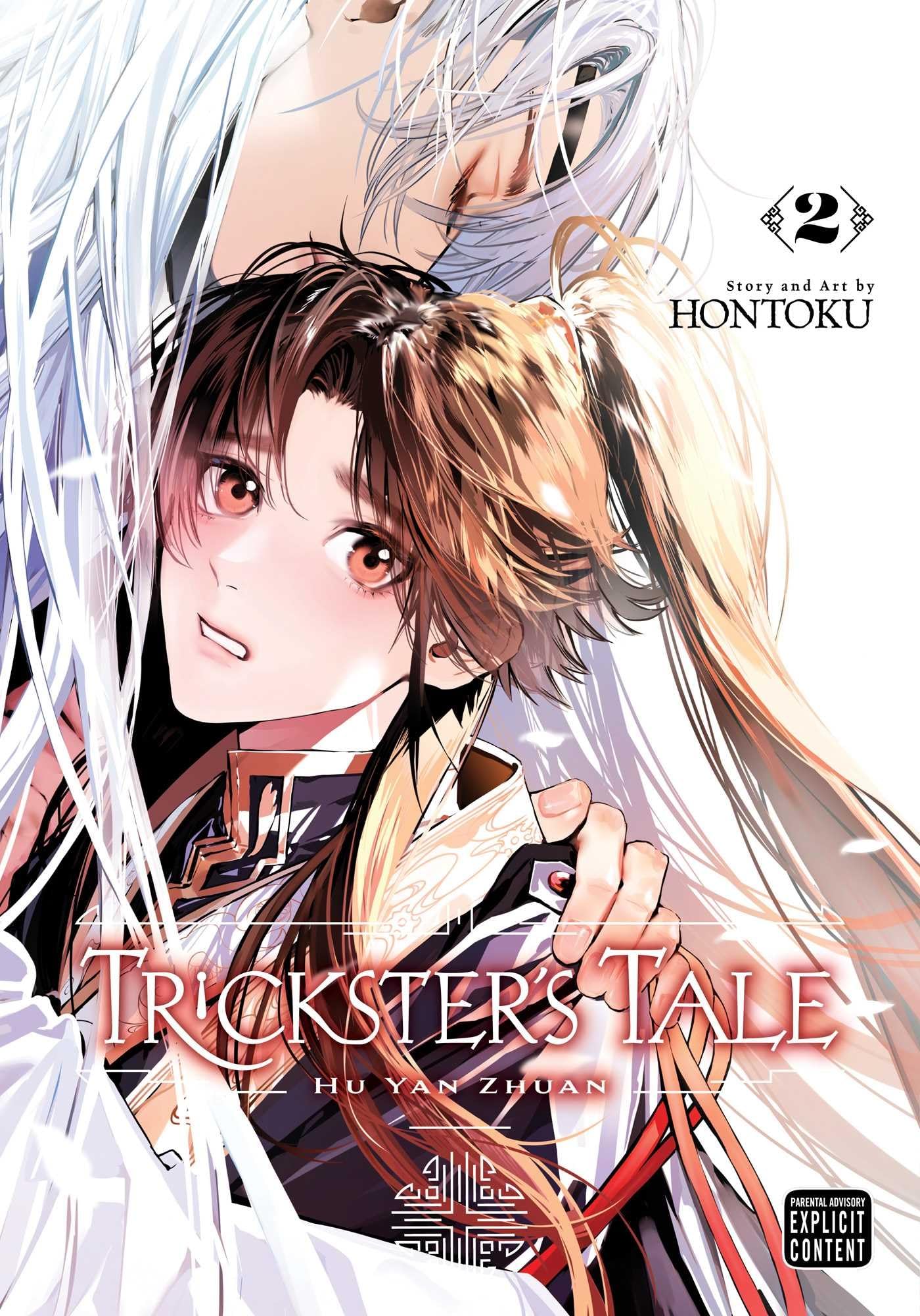 Trickster's Tale: Hu Yan Zhuan, Vol. 2: Volume 2