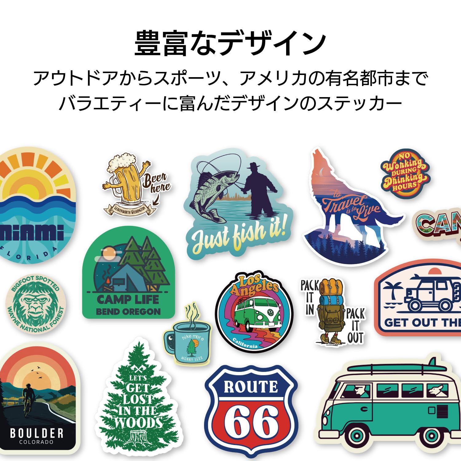 Amazon.co.jp: ステッカーパック(Sticker Pack) グランド
