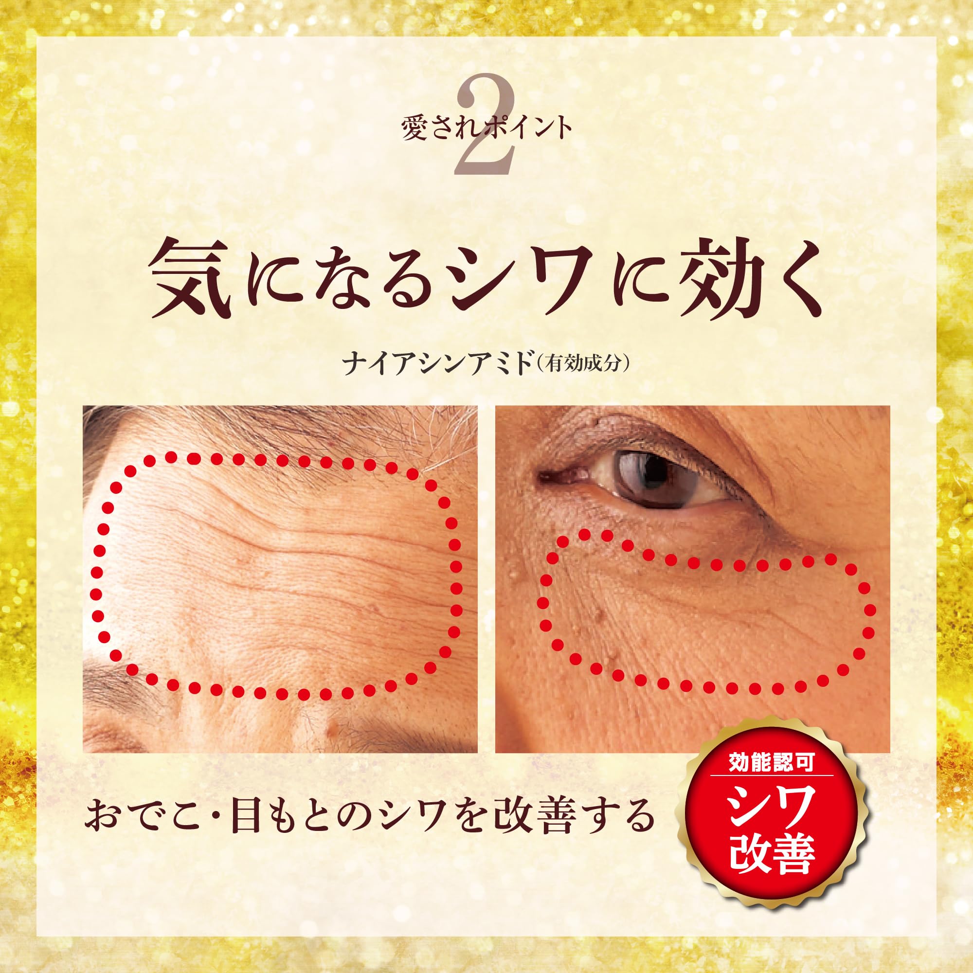 Amazon.co.jp: シンプリズム 薬用PTゲル TC つめかえ用 90g ／ 薬用