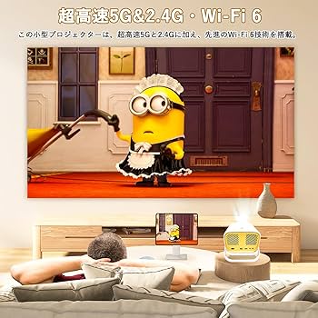 プロジェクター Y tmst_pz276choise
