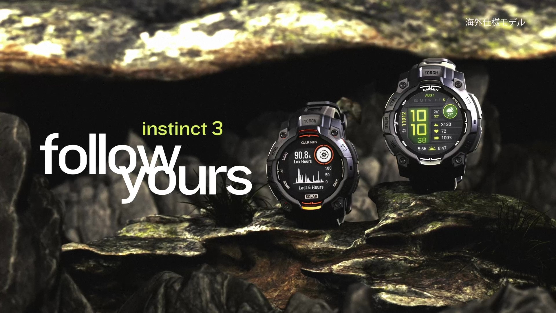 Amazon | ガーミン(GARMIN) Instinct E 45mmサイズ Black Bezel with