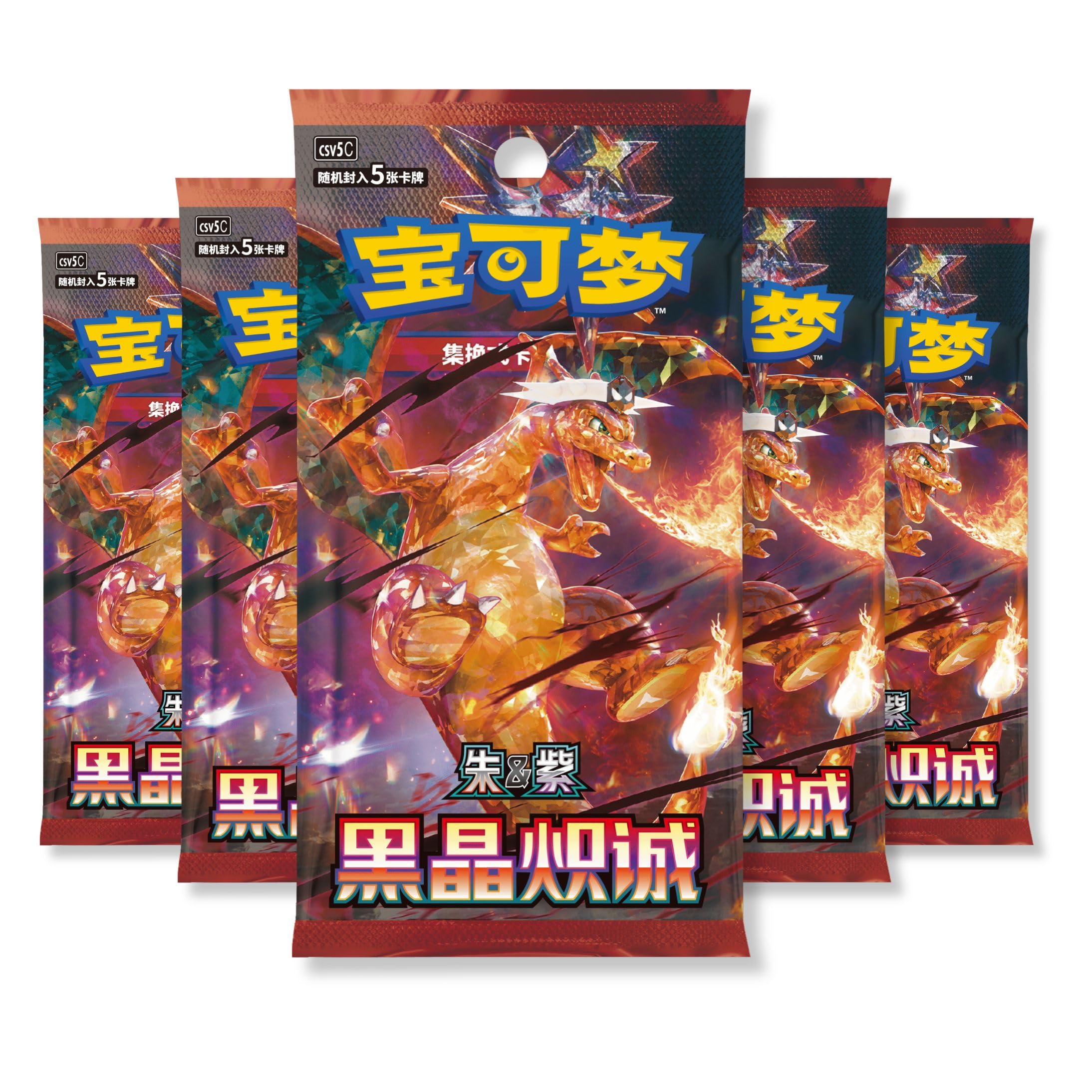 Chinese Pokemon Dark Blaze 5 Slim Booster packs