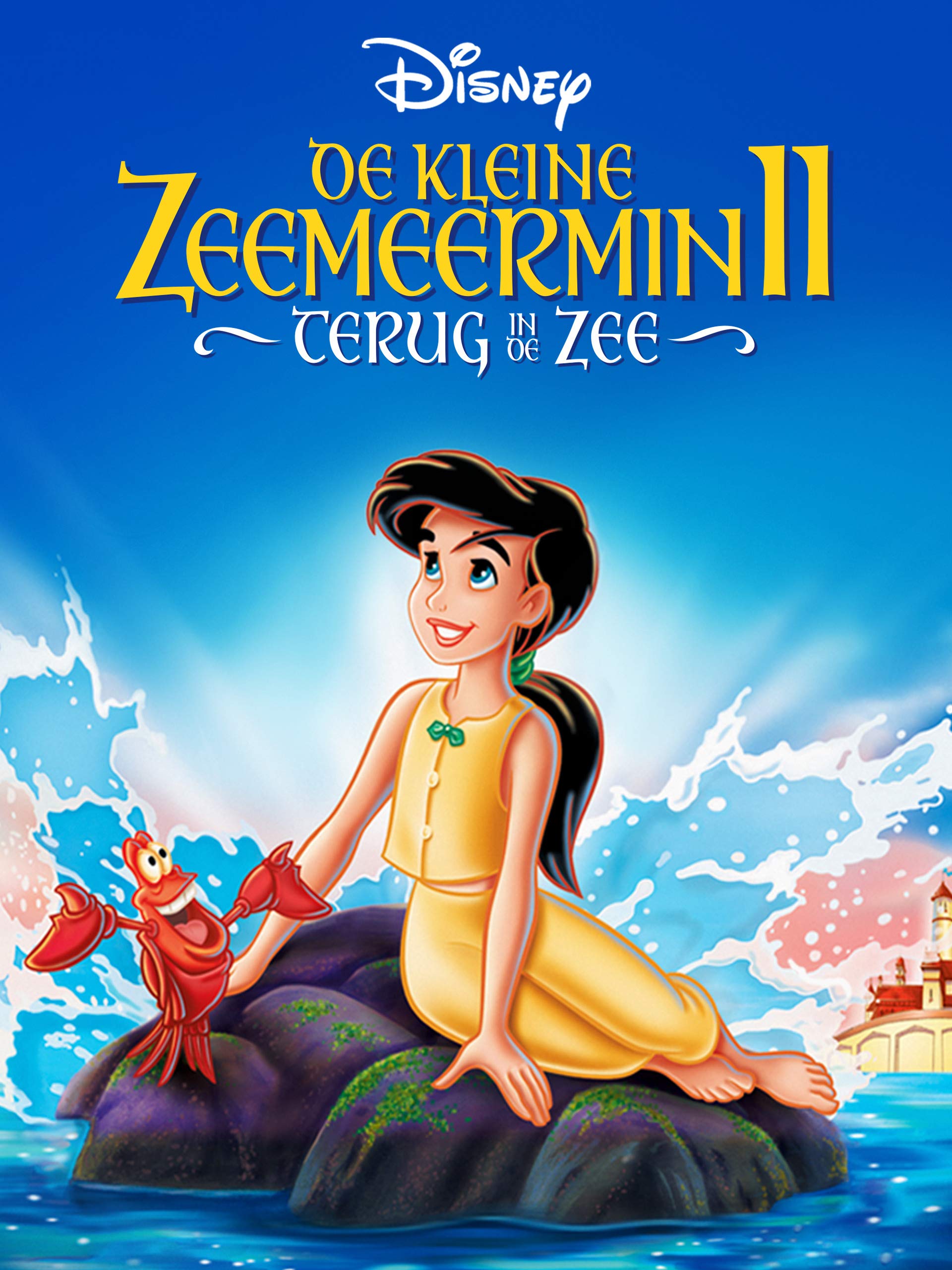 Little Mermaid II: Return to The Sea