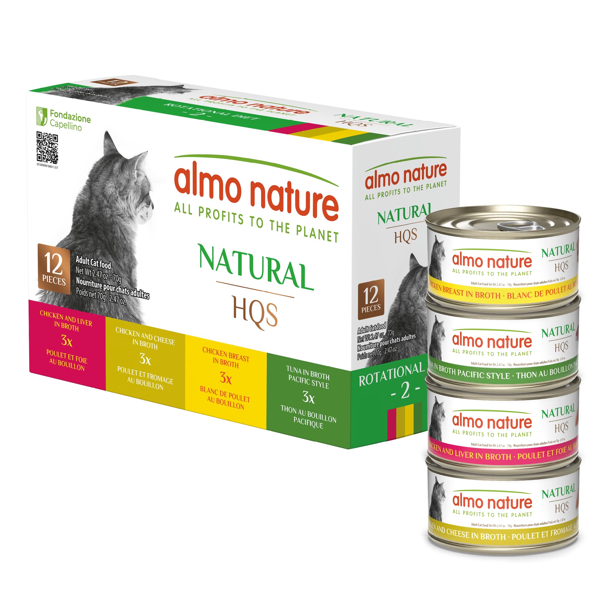 Amazon.com : Almo Nature Wet Cat Food HQS Natural Rotational Diet