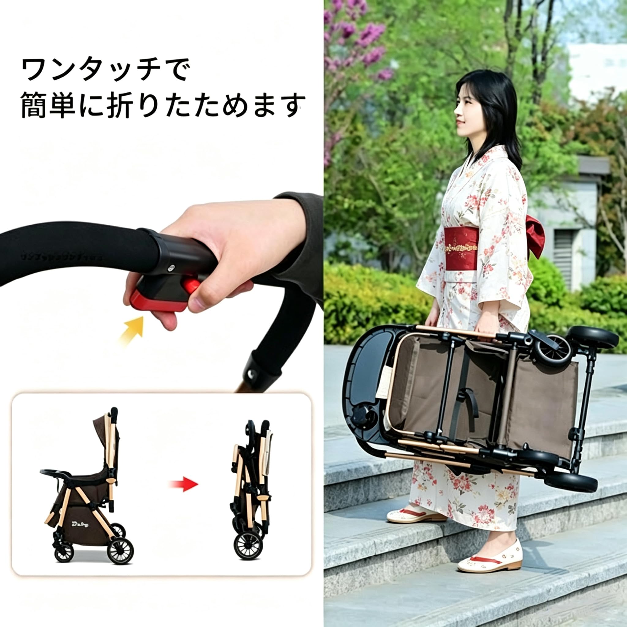 Amazon.co.jp: ベビーカー A型/B型 軽量 コンパクト baby car baby