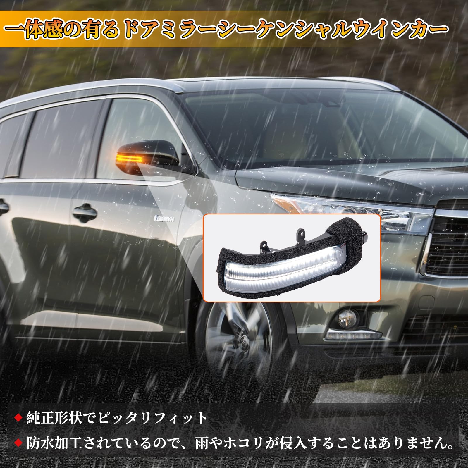Amazon | POPMOTORZ ヴァンガード30 ヴォクシー ノア70 エスティマ 50 