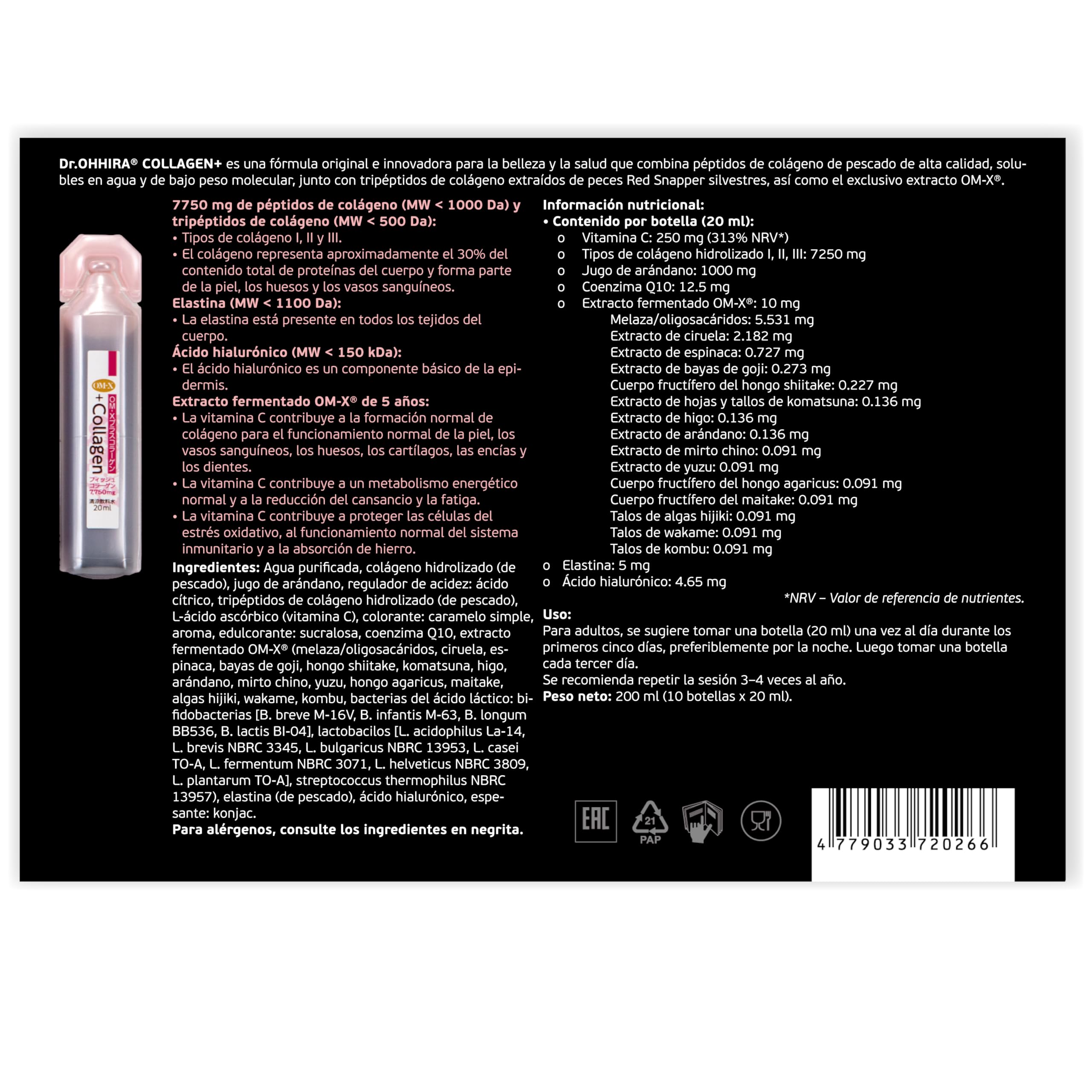 Colágeno Marino Hidrolizado Bebible Ácido Hialurónico 10x20ml | Péptidos de Colágeno con Ácido Hialurónico, Vitamina C y CoQ10, Líquido, Para Piel, Cabello, Uñas y Articulaciones, 7750 mg