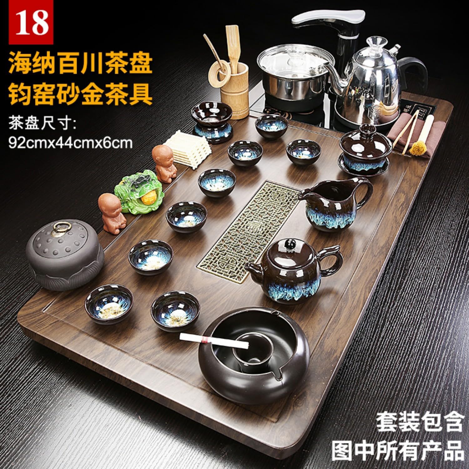 MOYEE Chinese Gongfu Tea Set,Home,Gifting and Office 套装家用客厅 Fully Automatic Tea Set,全自动烧水一体茶盘 Chinese Gongfu Tea Tray 轻奢高档泡茶台整套茶海 A1316