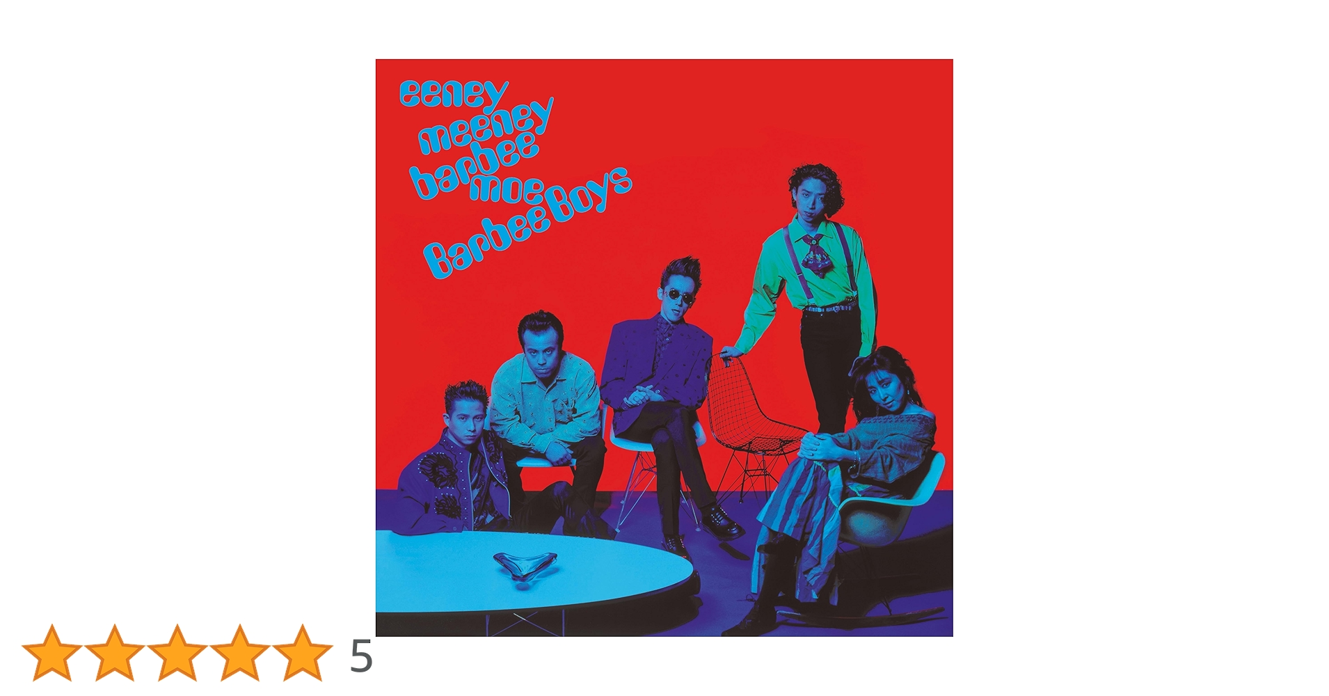 Amazon.co.jp: 【Amazon.co.jp限定】eeney meeney barbee moe