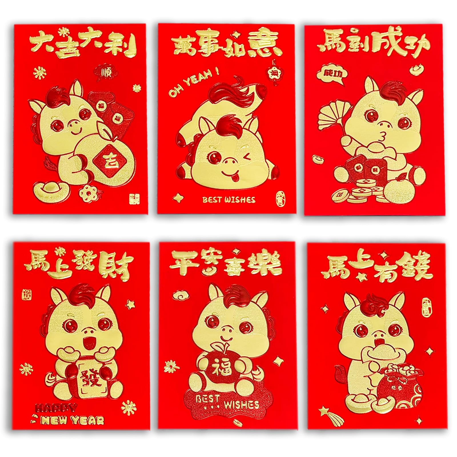 Bedemu 36Pcs Red Envelopes Chinese New Year of The Horse, Lunar Chinese New Year Envelopes 2026, Lucky Money Red Packets Hong Bao with 6 Cute Gold