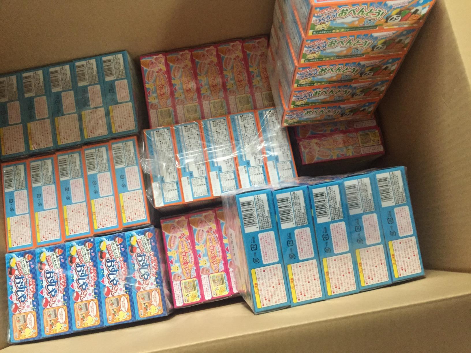 お客様イメージ