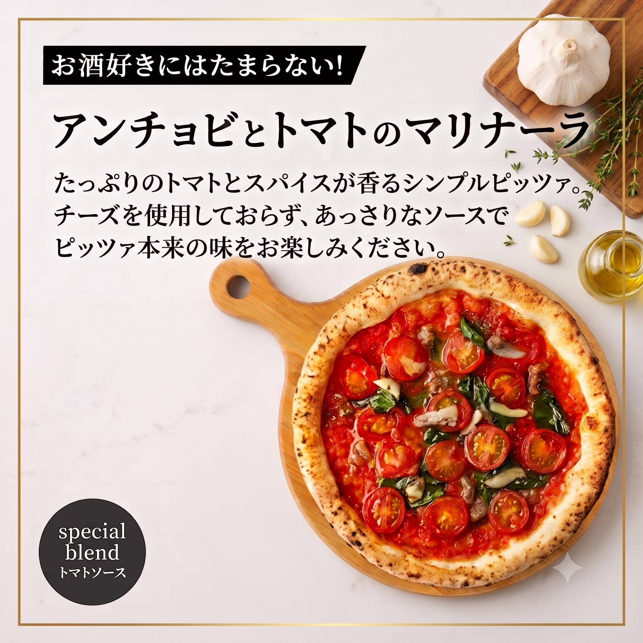 Amazon.co.jp: 【PIZZA FEST最優秀賞受賞】 冷凍ピザ お試し3枚セット