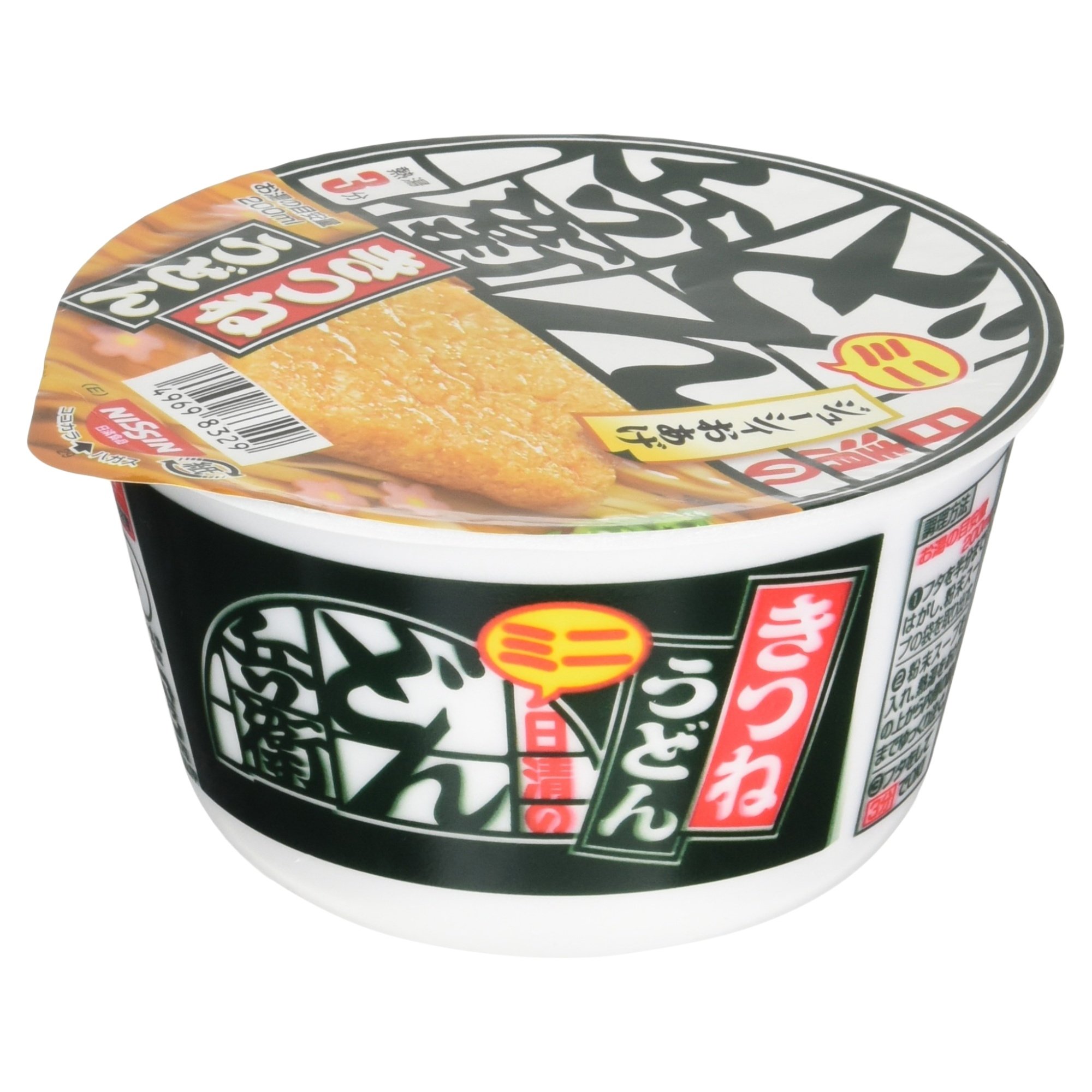 Amazon.co.jp: 日清食品 どん兵衛きつねミニ 42g : 食品・飲料・お酒