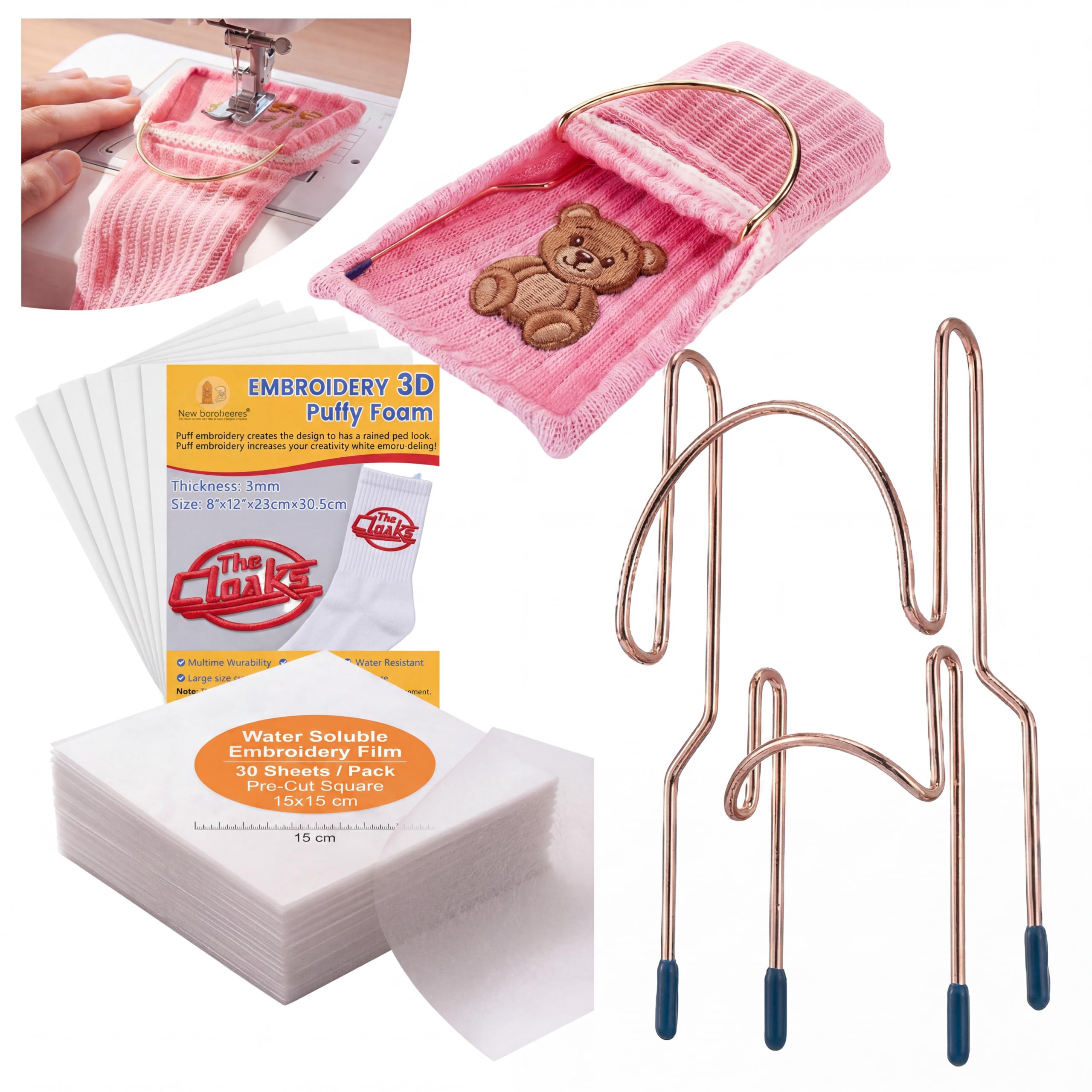 Juego de 3 aros de bordado Boao con 15 espumas y estabilizador soluble para máquina de coser 8