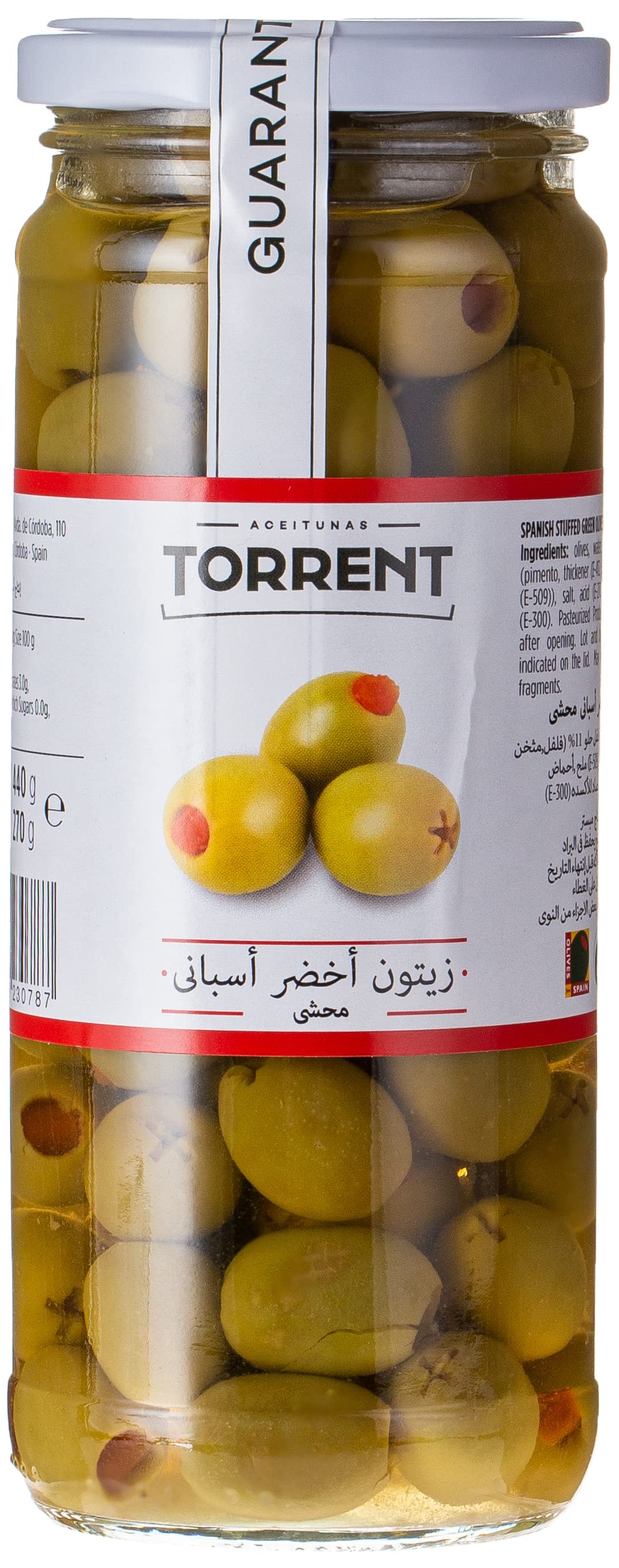 Torrent Stuffed Green Olives 440g