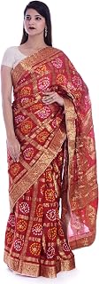 BINORI Women's Banarasi Art Silk Saree With Blouse Piece Price In India