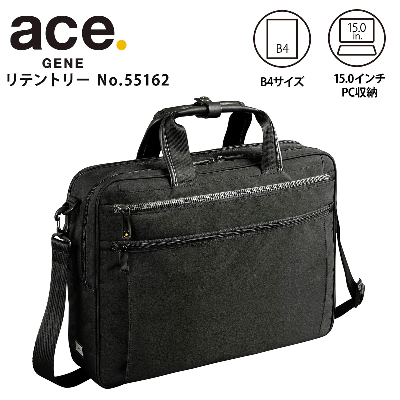 Amazon.co.jp: ace.GENE: ビジネスバッグ