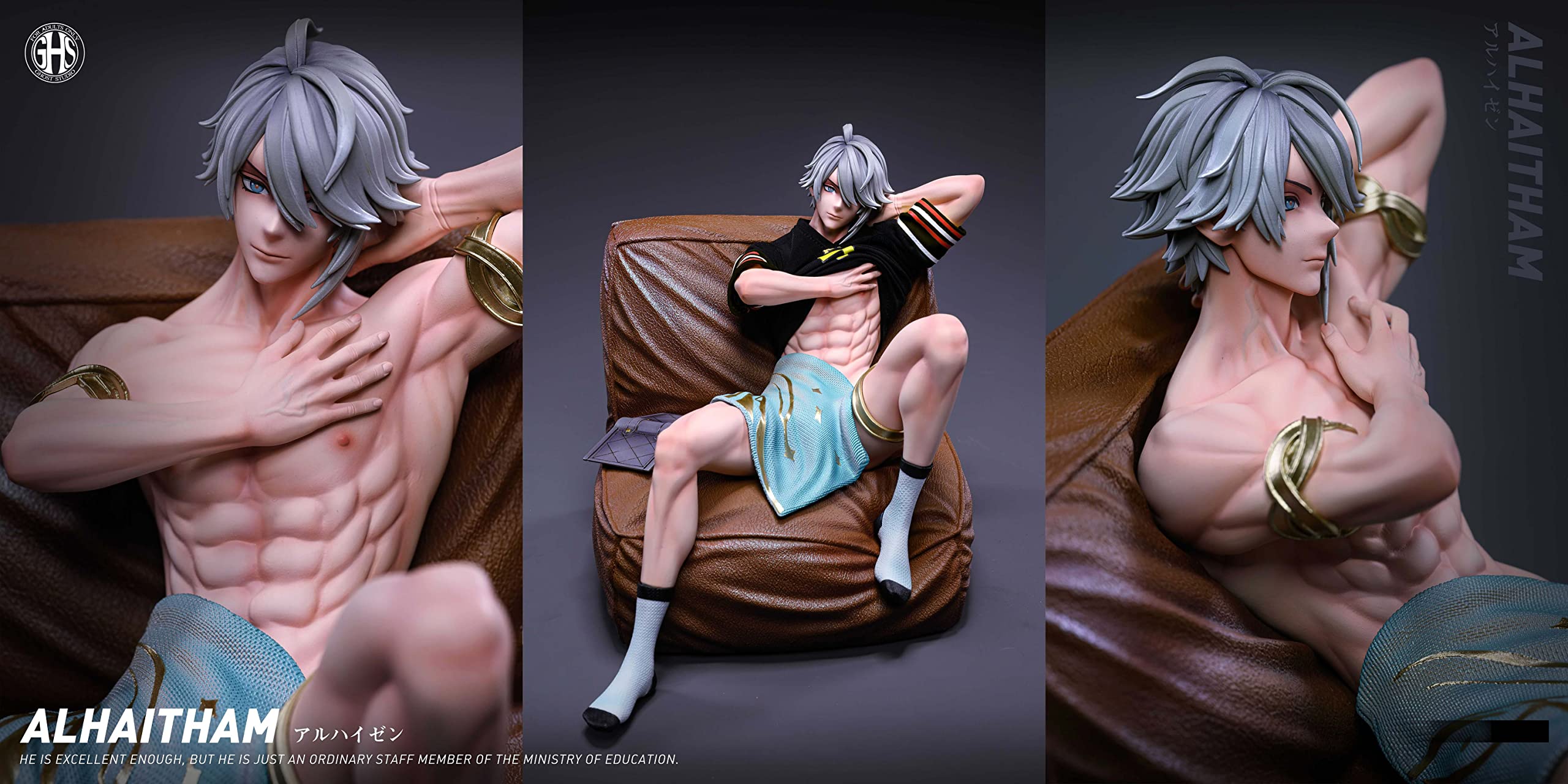 Amazon.co.jp: アルハイゼン フィギュア 私服Ver. 1/6スケール 塗装 