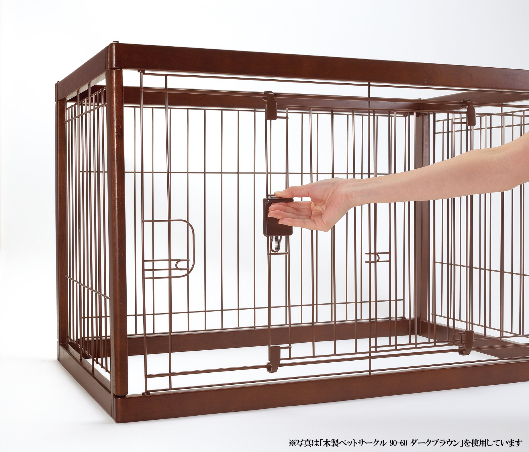 Amazon | リッチェル 木製ペットサークル 120-90(120×91×90cm) ダーク