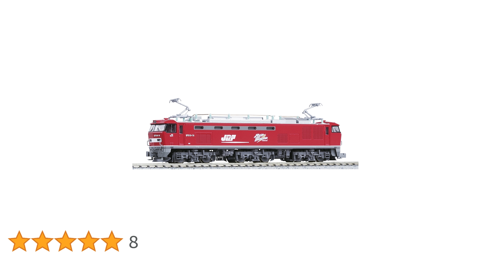 KATO EF510 3059 レッドサンダー　Nゲージ Amazon | KATO Nゲージ EF510 0 3059 鉄道模型 電気機関車