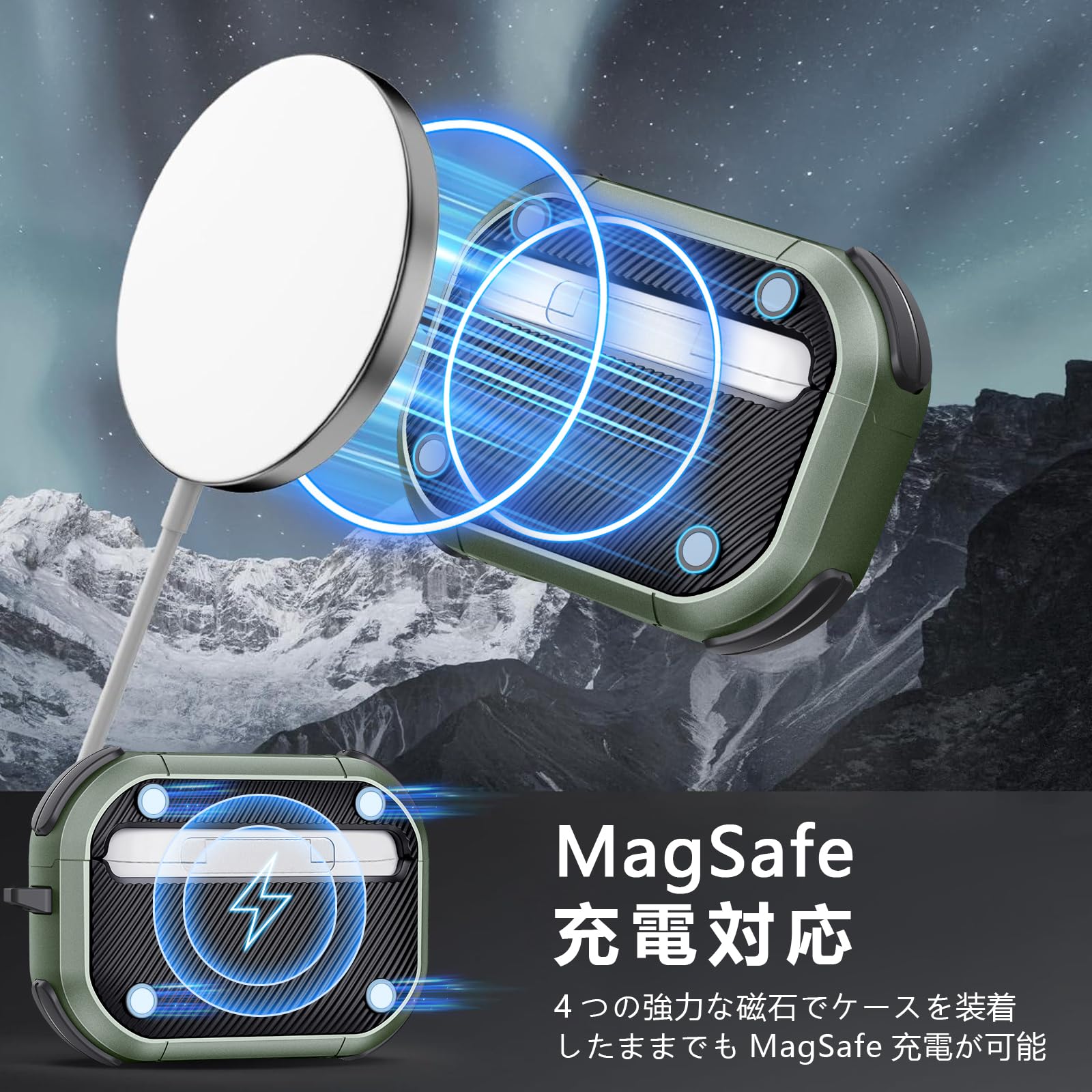 Amazon | HEIGKOIK AirPods Pro2 ケース MagSafe対応(USB-C